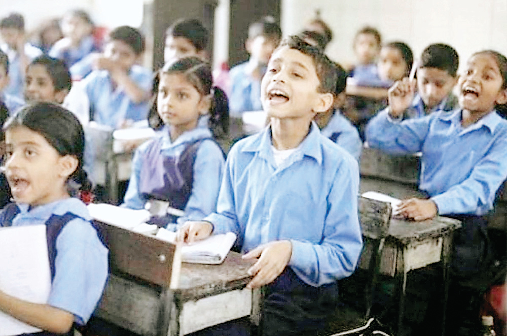 भविष्य पर लटकी तलवार