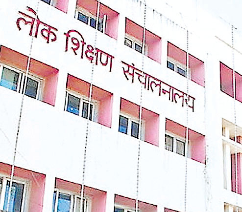 एईओ