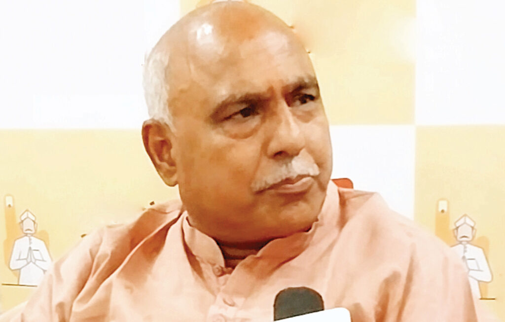 हाईकमान