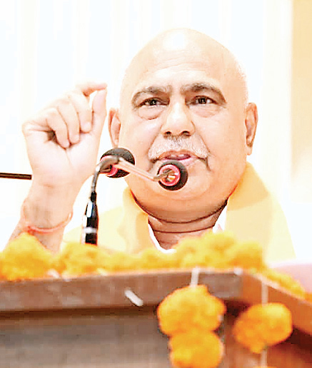 मोर्चा संगठन