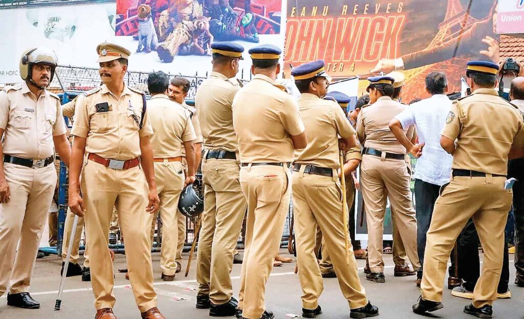 रोजगार पोर्टल 