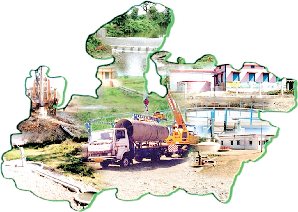 पीएचई और पंचायत विभाग