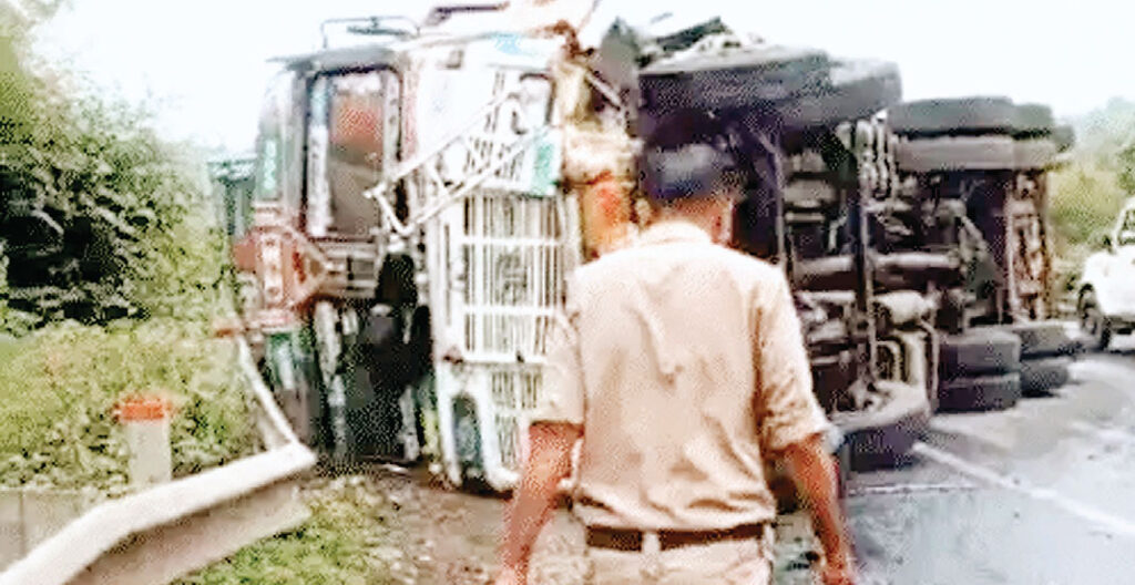 सर्वाधिक दुर्घटना