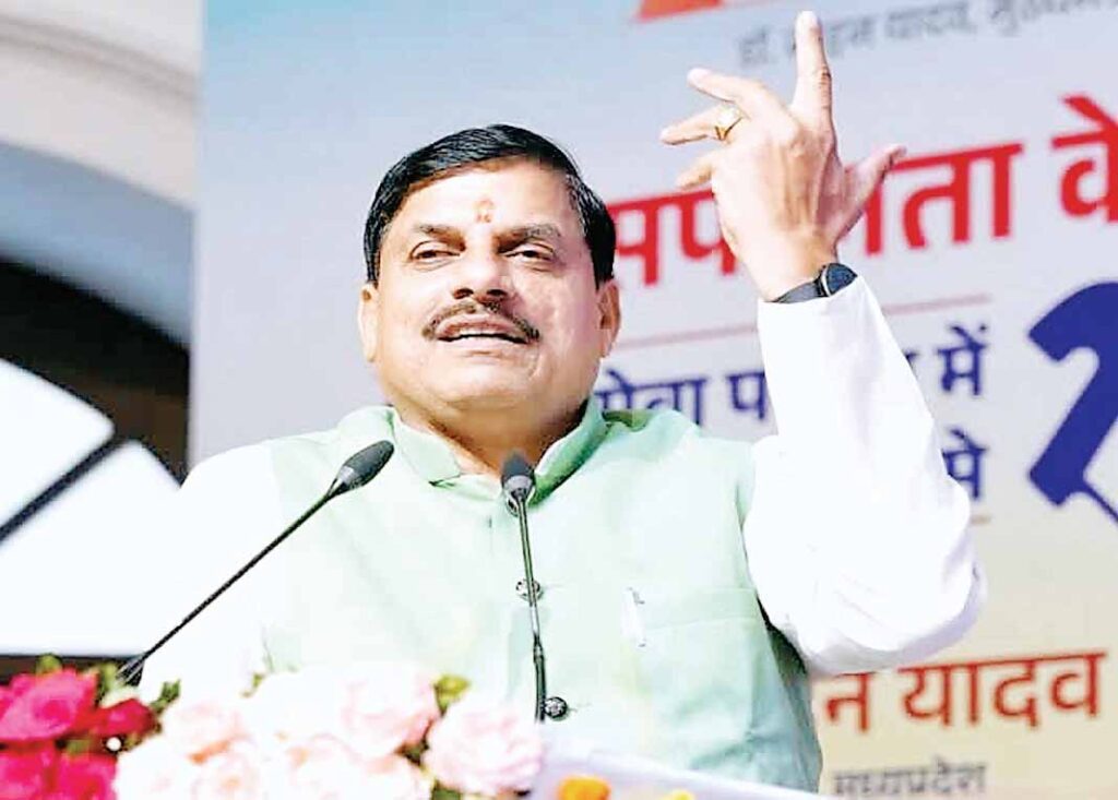 नया ग्लोबल ग्रोथ इंजन