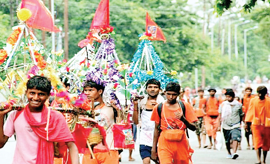 कांवड़ यात्रा