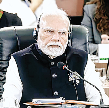 आतंकवाद
