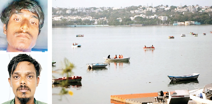 शारिक मछली