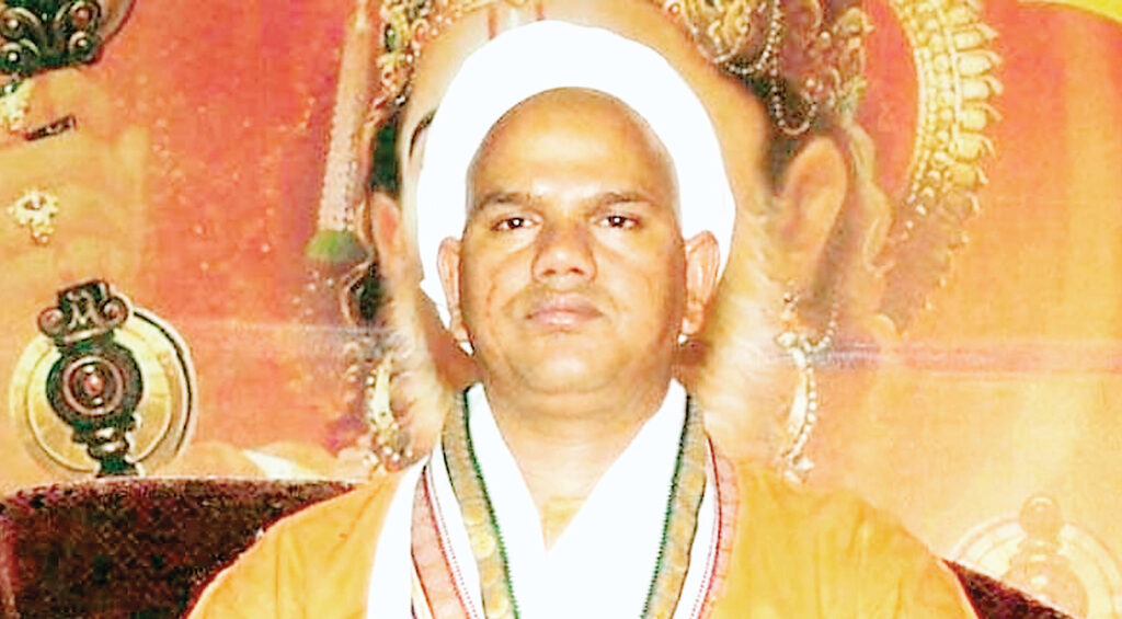 रावतपुरा सरकार