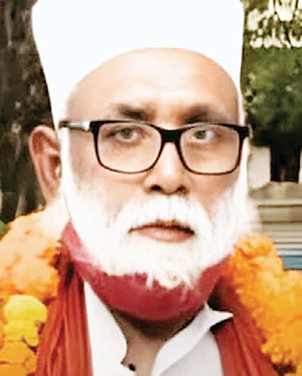 छांगुर बाबा