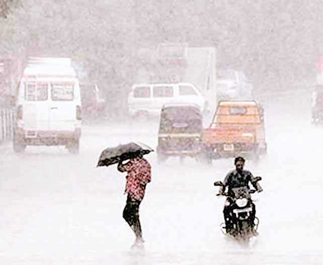 बारिश