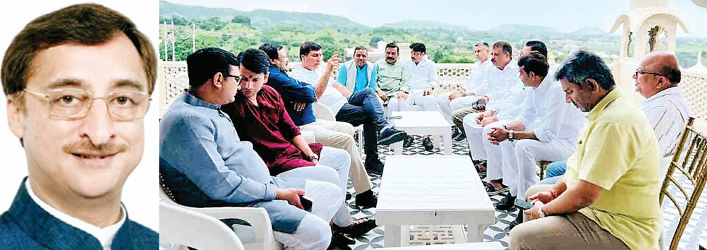कांग्रेस