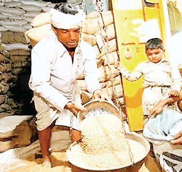  नहीं मिला राशन