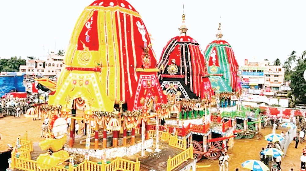 बाहुड़ा यात्रा