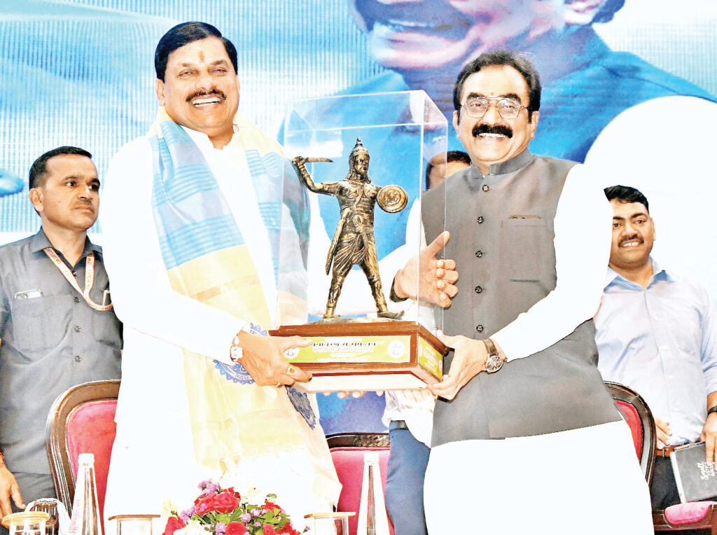 विकास और पर्यावरण संरक्षण