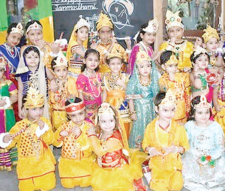 मुख्यमंत्री निवास