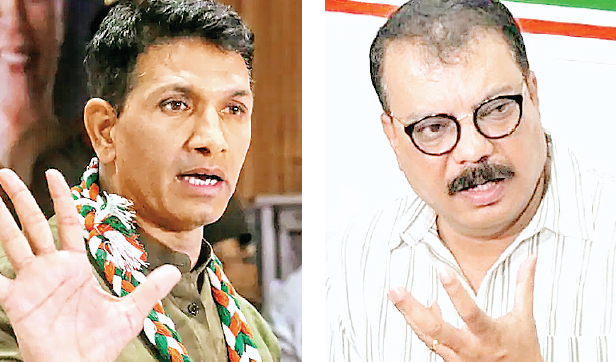 कांग्रेसी