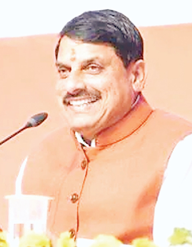 डॉ. मोहन यादव