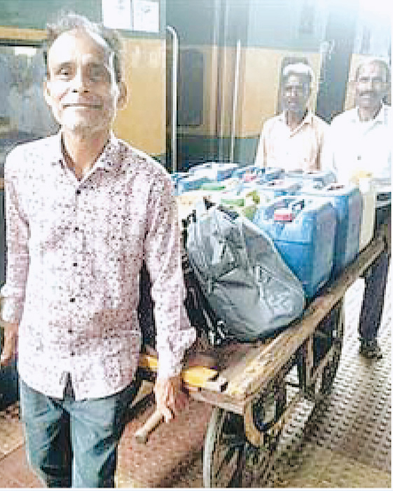 निशुल्क गंगाजल