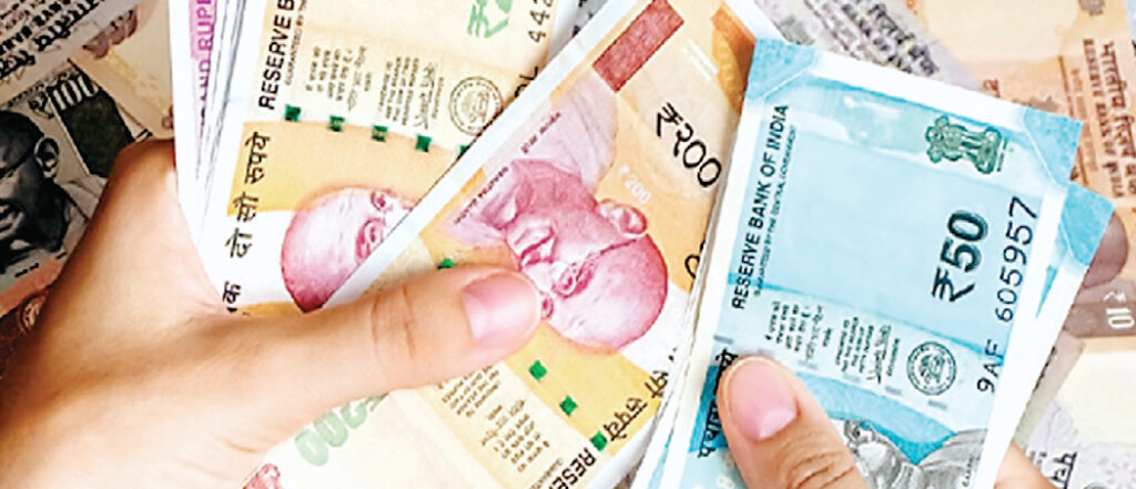 फिजूल खर्ची