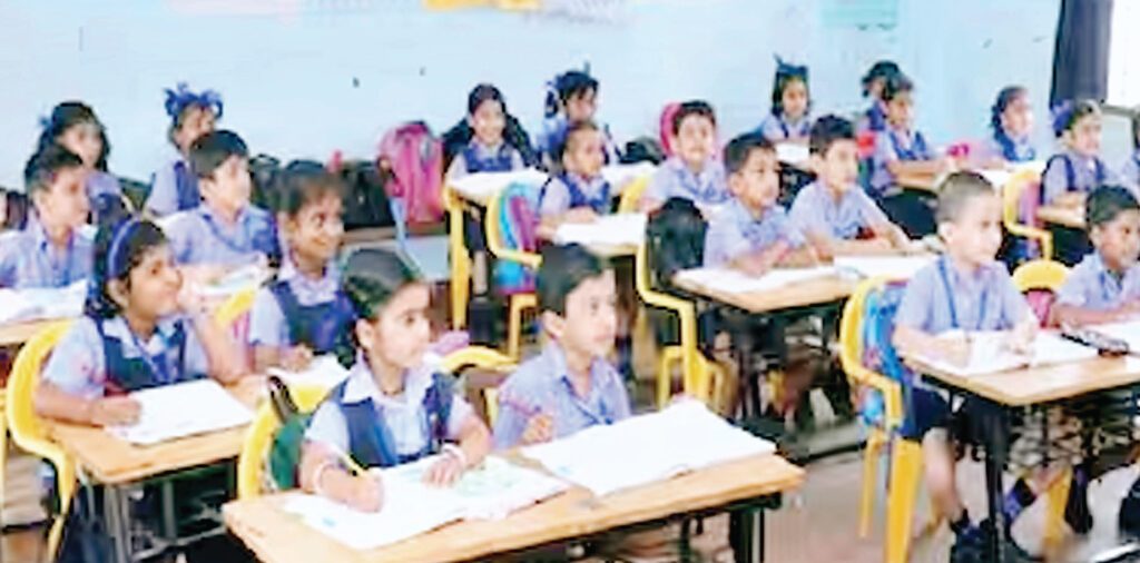 यूनिफॉर्म के रुपए