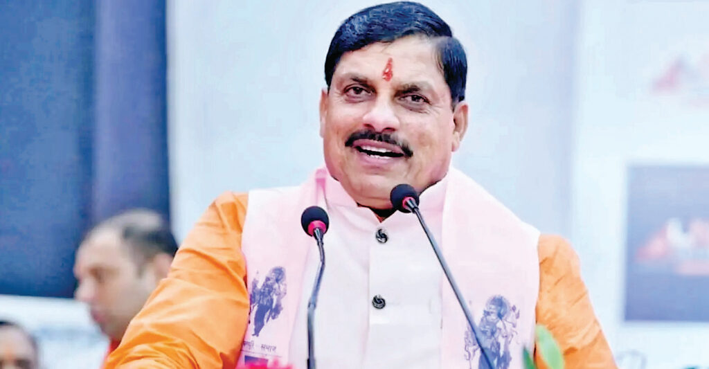 भाजपा सरकार