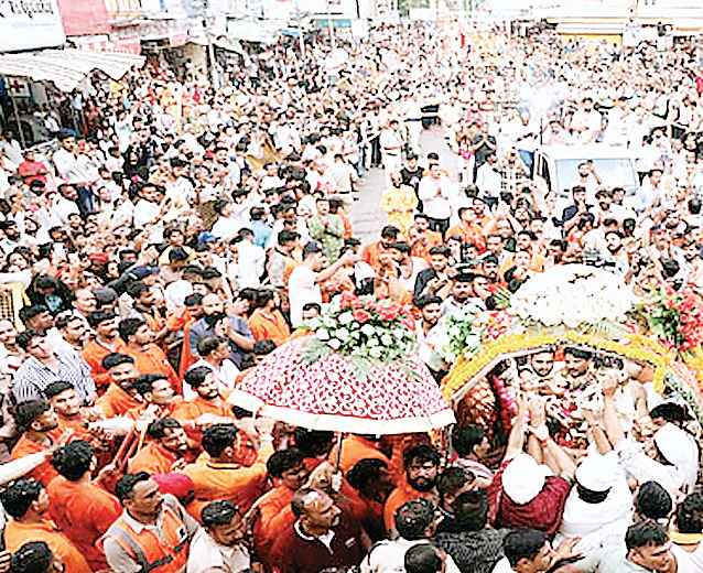 बाबा महाकाल