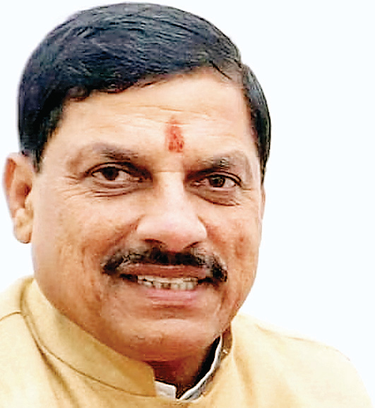 पुलिस भर्ती बोर्ड