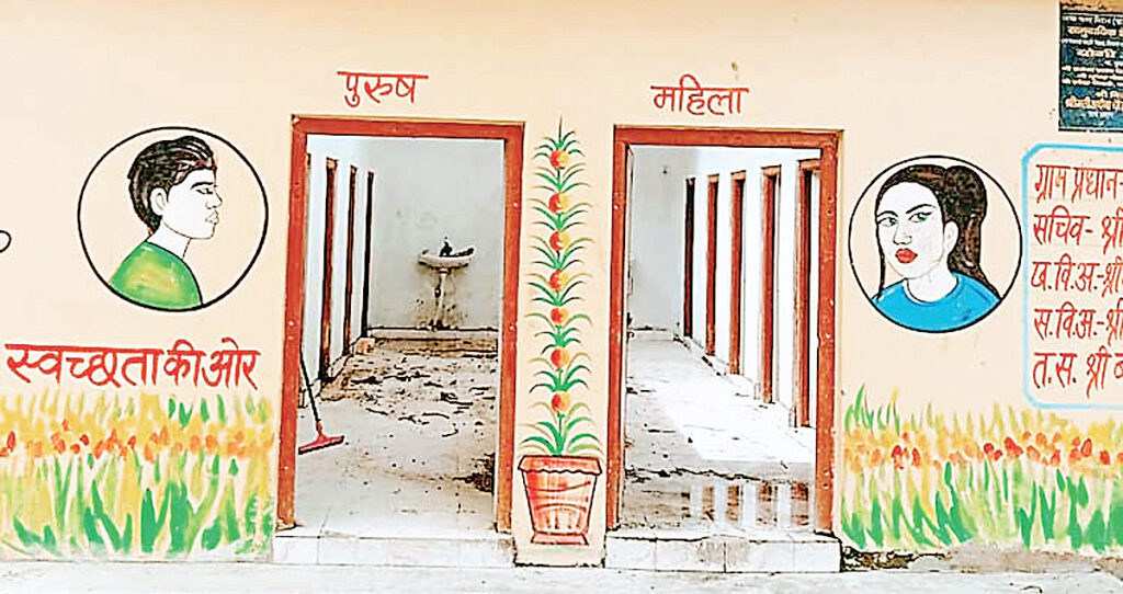 महिला अफसर