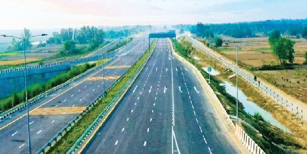 फोर लेन एक्सप्रेस वे