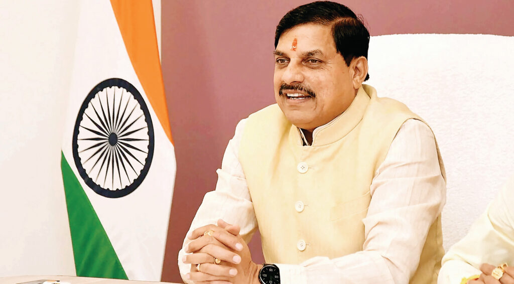 मोहन कैबिनेट