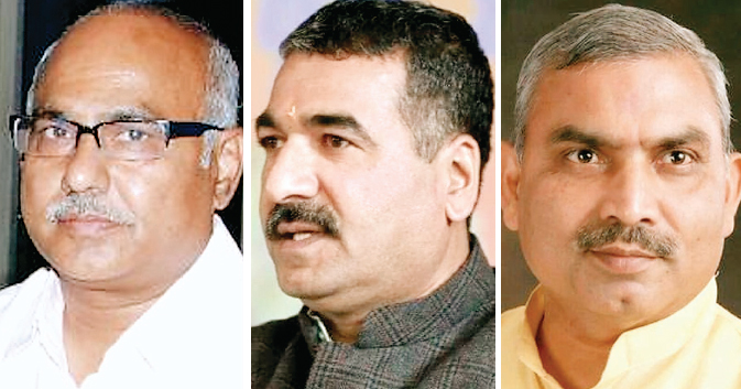 प्रदेश पदाधिकारियों