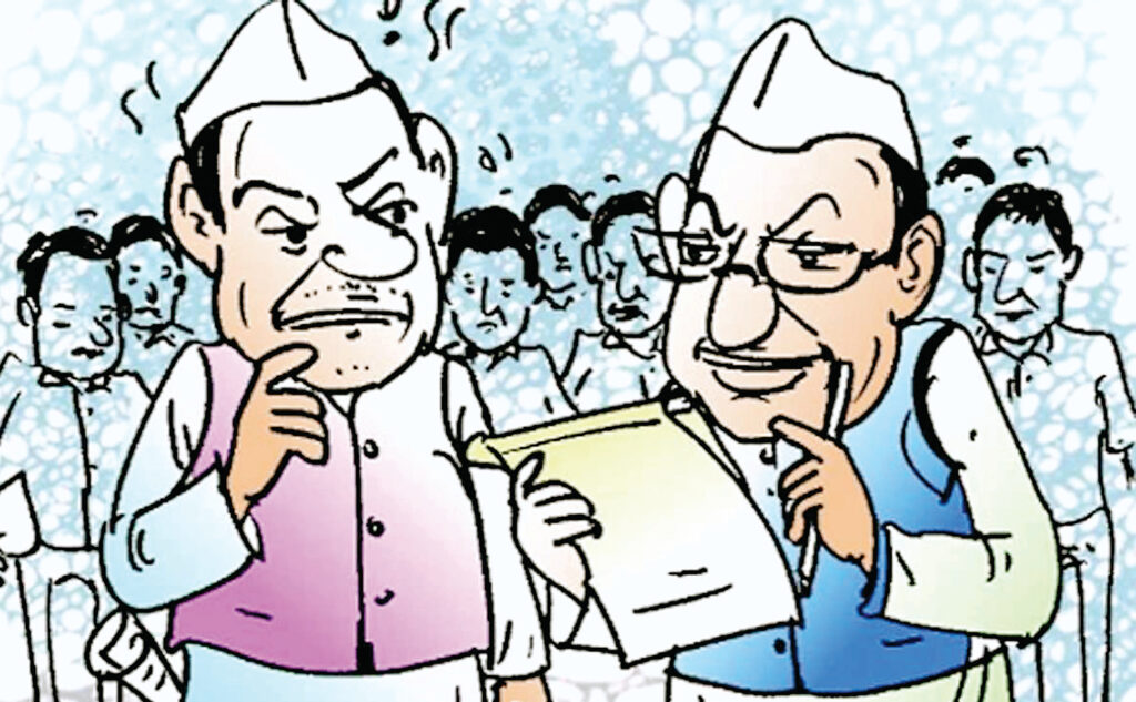 अध्यक्ष