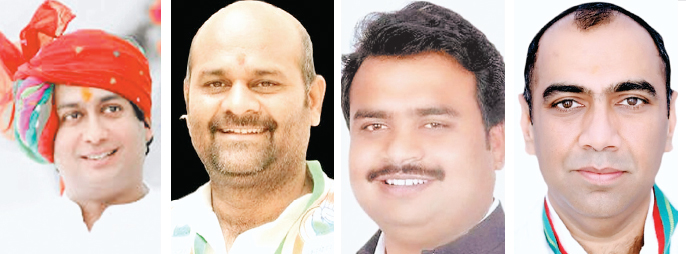 मप्र कांग्रेस