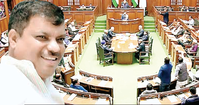 कांग्रेस