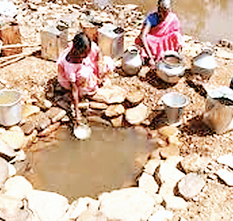 भूजल गुणवत्ता