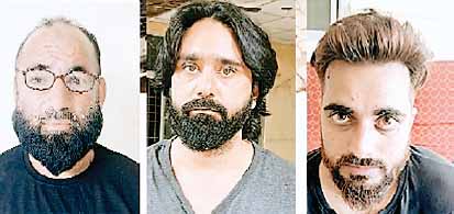 अंतरराज्यीय ड्रग तस्करी गिरोह 