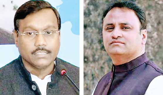 कांग्रेस 