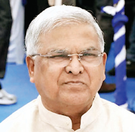 सिकल सेल अभियान