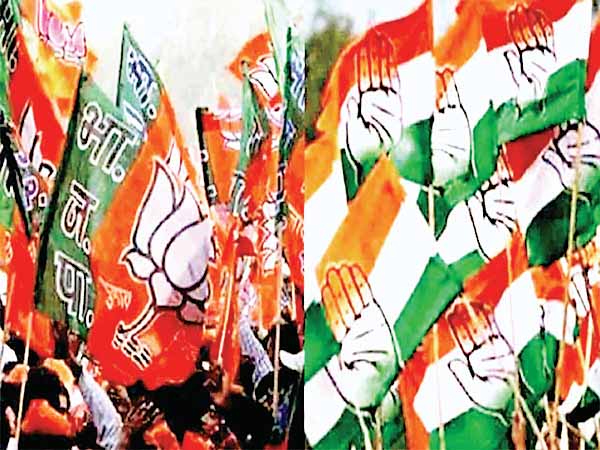 भाजपा-कांग्रेस 