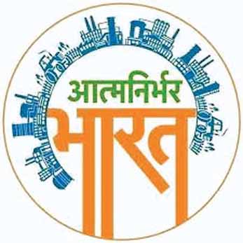  स्वदेशी अभियान