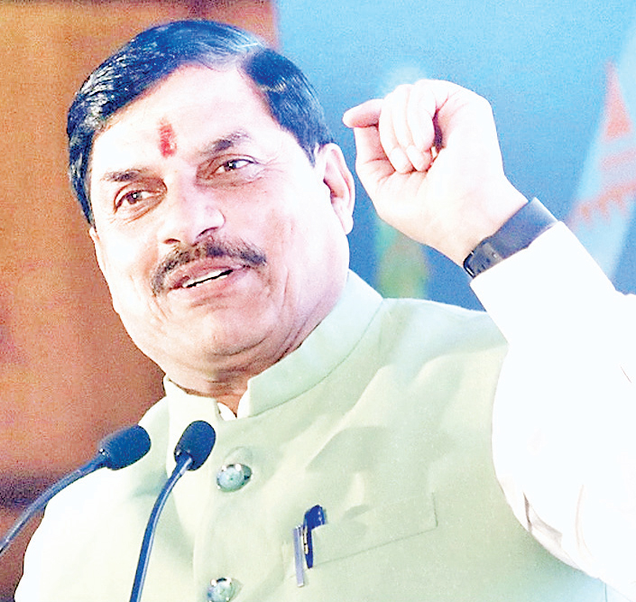 डॉ. मोहन यादव