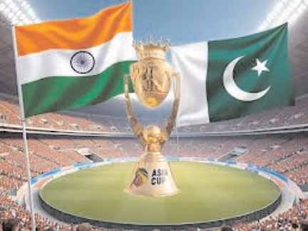 एशिया कप