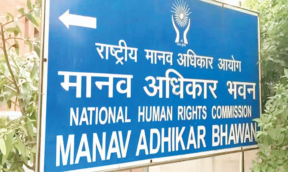 मानव अधिकार हनन