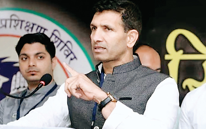 कांग्रेस