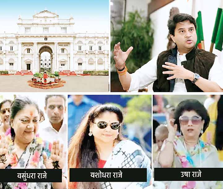 श्रीमंत