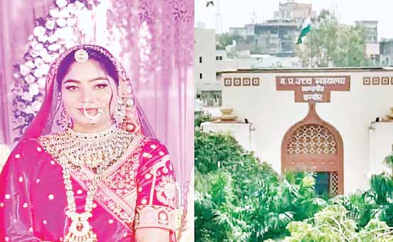 शूर्पणखा पुतला दहन 