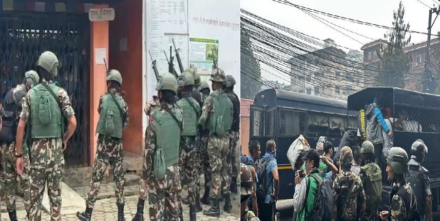 नेपाल