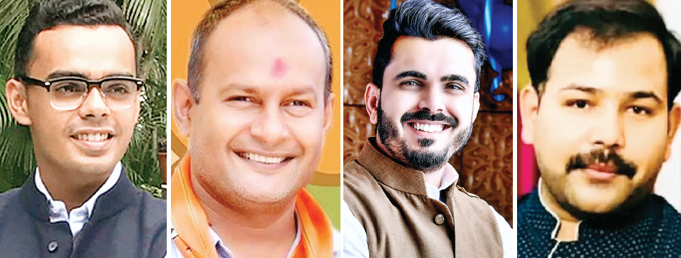 मंत्री-विधायक