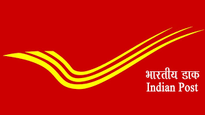 स्पीड पोस्ट