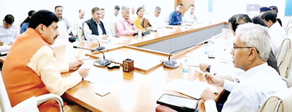 ऑनलाइन में लापरवाही